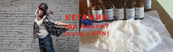 трава Михайловка
