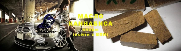 MDMA Михайлов