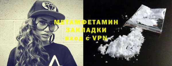 МДПВ Мегион