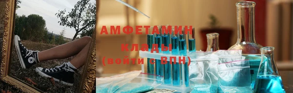МДПВ Мегион
