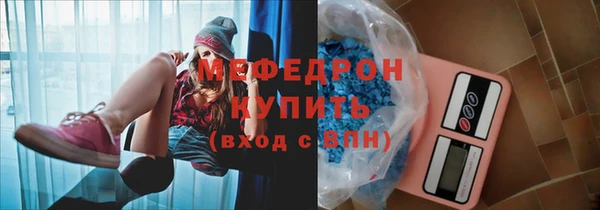 герыч Медвежьегорск
