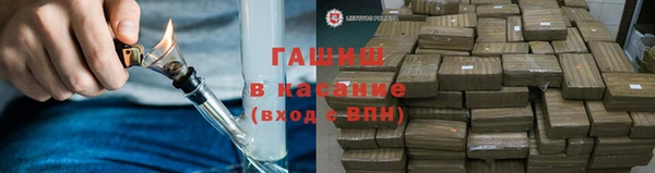 герыч Медвежьегорск