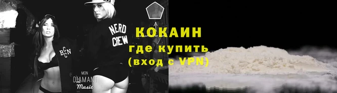 МДПВ Мегион