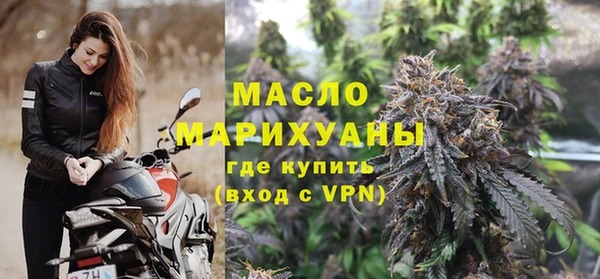 герыч Медвежьегорск