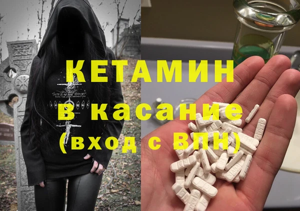МДПВ Мегион