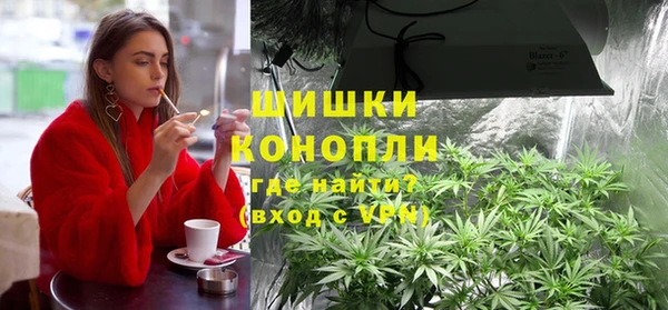 синтетический гашиш Медногорск
