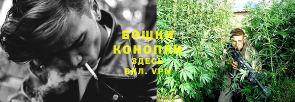 герыч Медвежьегорск