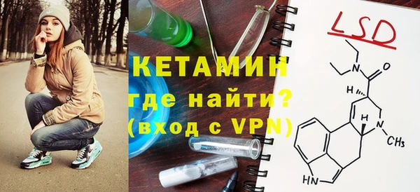 МДПВ Мегион