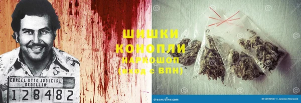 синтетический гашиш Медногорск