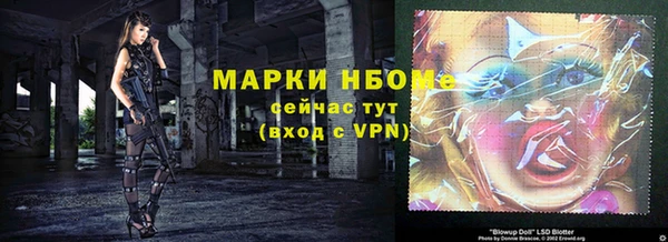 герыч Медвежьегорск