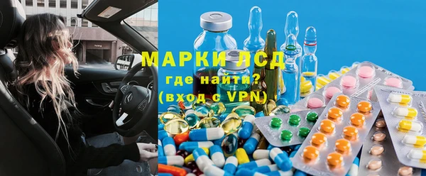 МДПВ Мегион