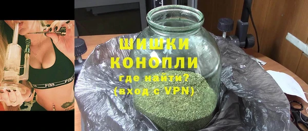 герыч Медвежьегорск