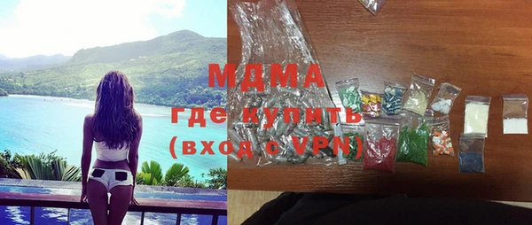МДПВ Мегион