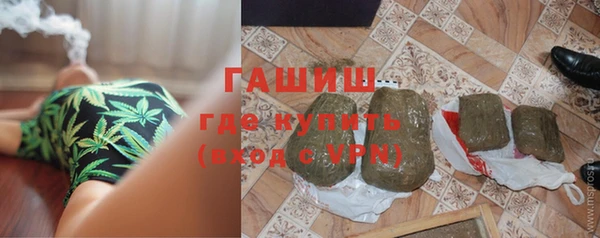 MDMA Михайлов