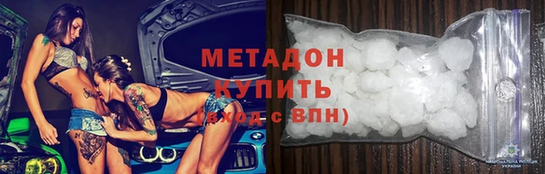 МДПВ Мегион